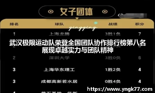 江南体育平台