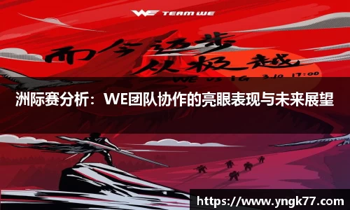 江南体育平台
