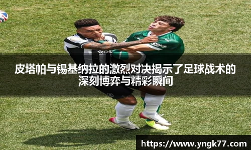 江南体育官方网站