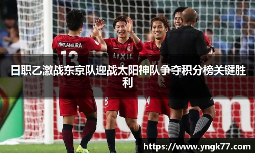 江南体育官方网站